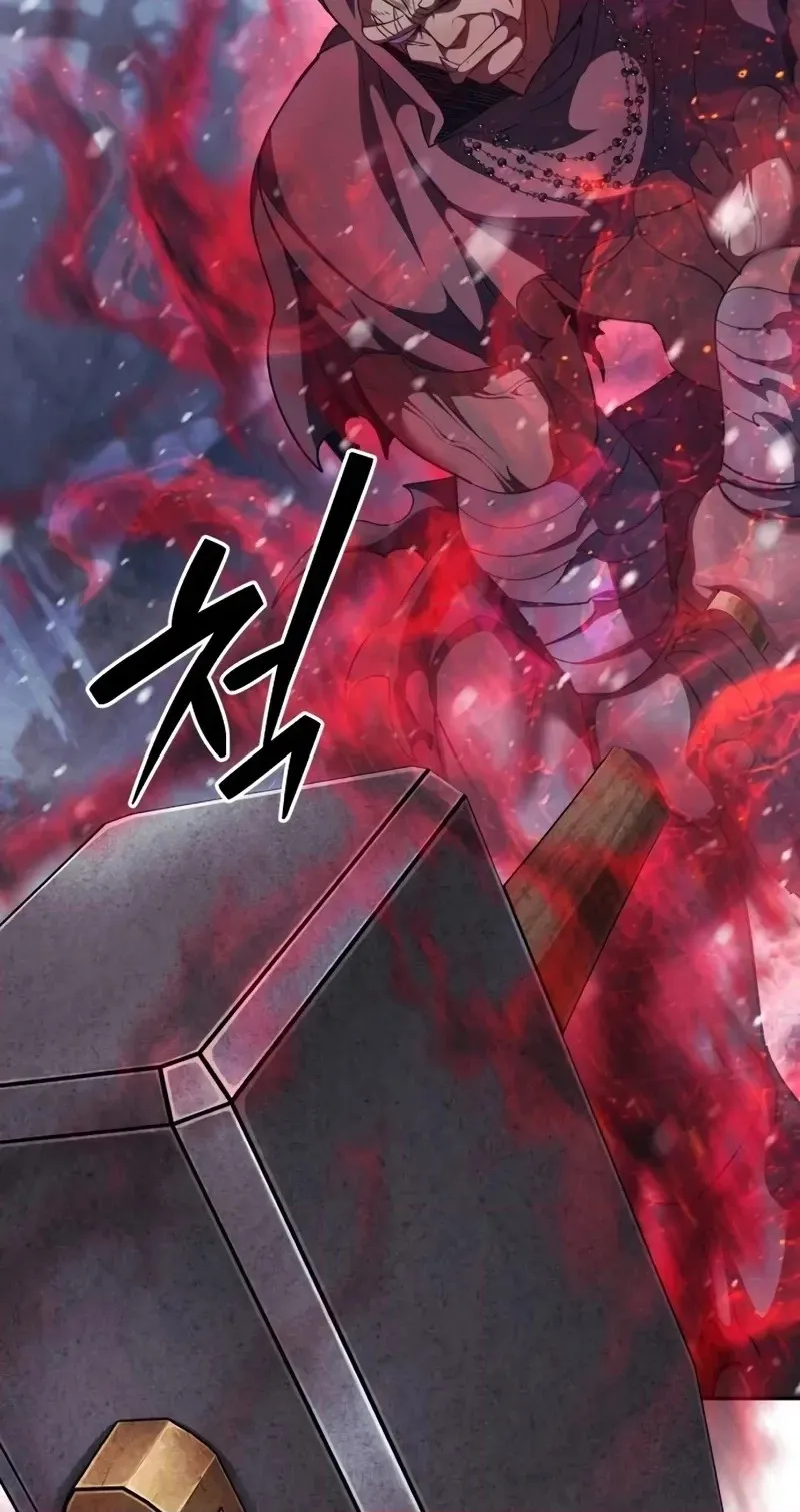 Read Monsters Fight Monsters chapter 39 image 59 on Lezhin