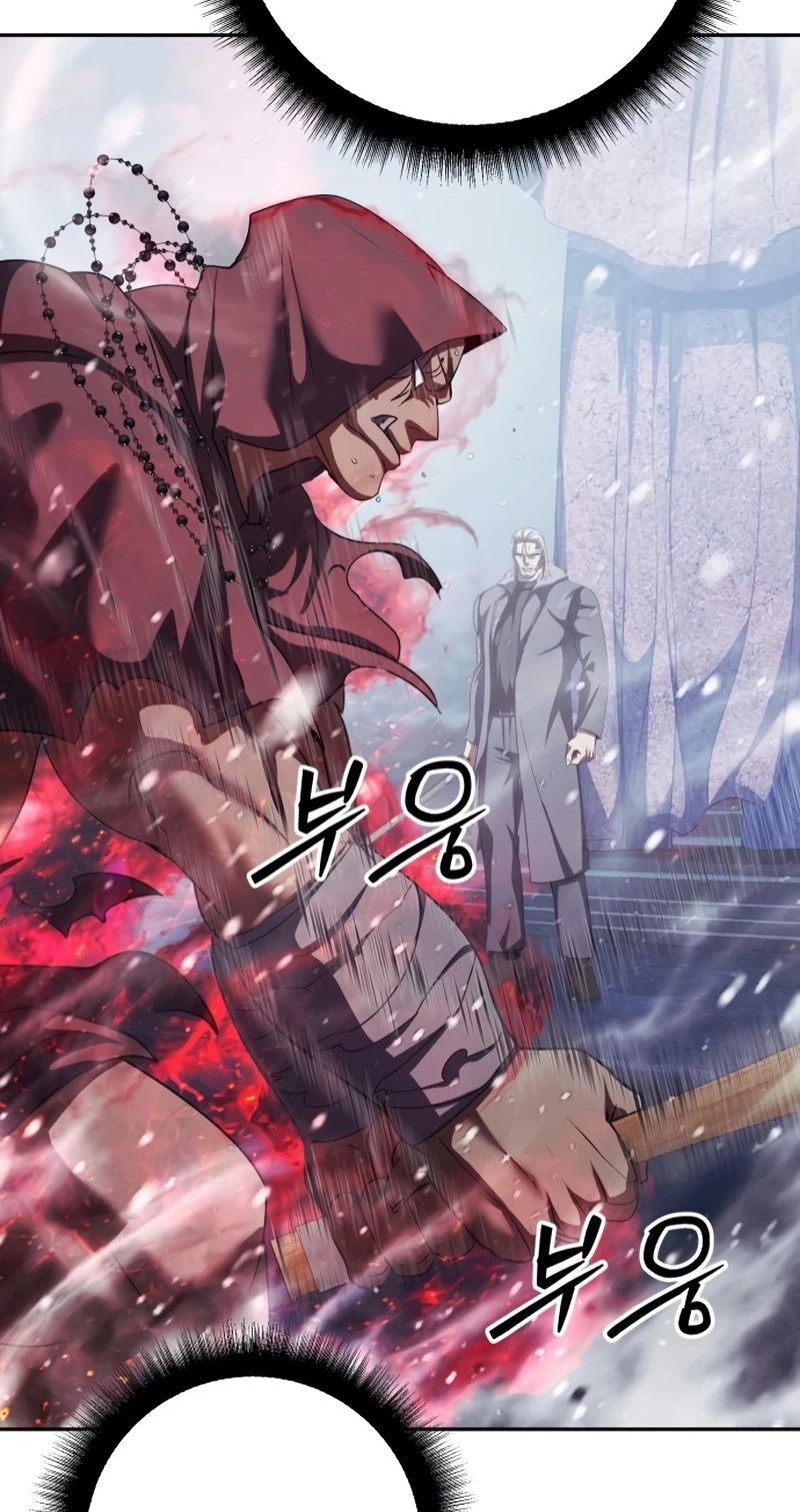 Read Monsters Fight Monsters chapter 39 image 61 on Lezhin