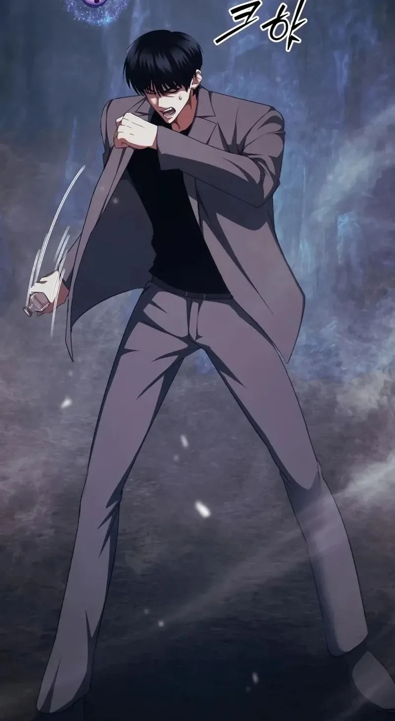 Read Monsters Fight Monsters chapter 39 image 89 on Lezhin