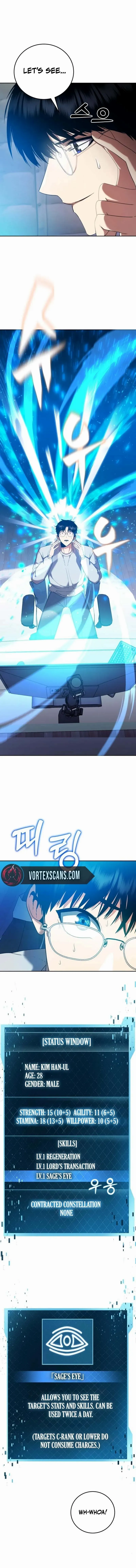 Read Monsters Fight Monsters chapter 4 image 17 on Lezhin
