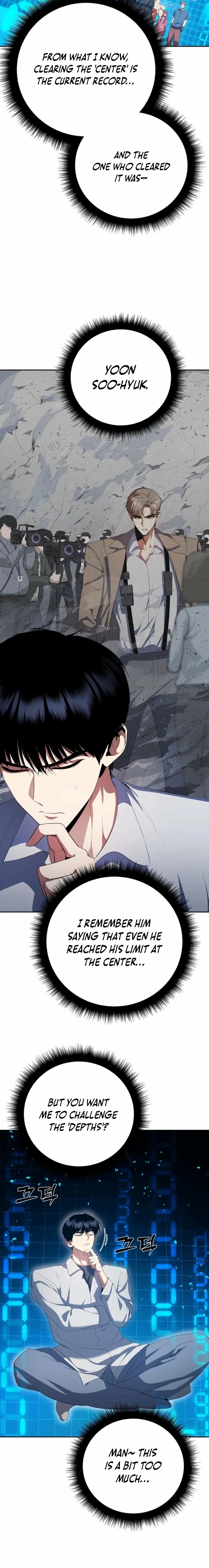 Read Monsters Fight Monsters chapter 7 image 19 on Lezhin