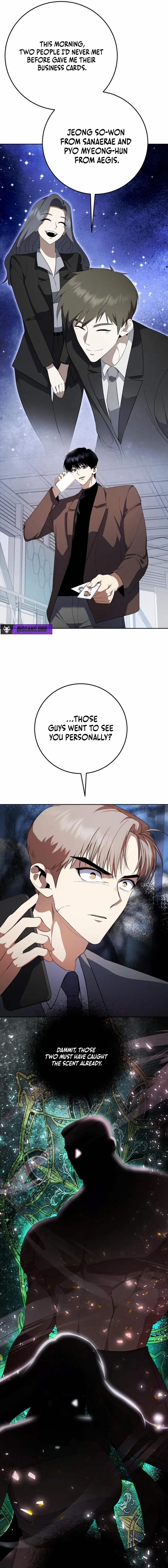 Read Monsters Fight Monsters chapter 8 image 7 on Lezhin