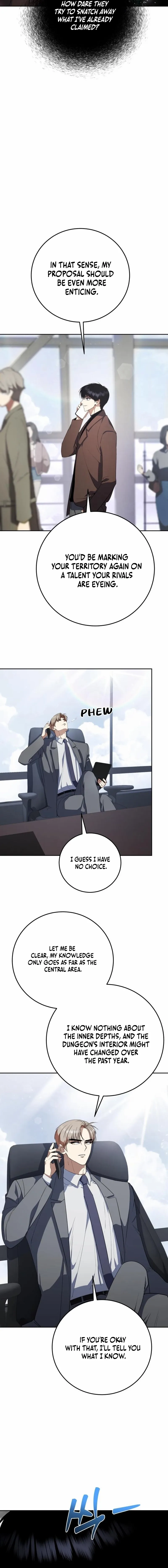 Read Monsters Fight Monsters chapter 8 image 8 on Lezhin