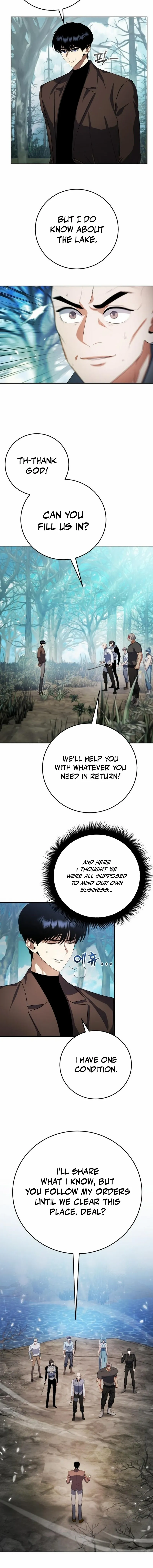 Read Monsters Fight Monsters chapter 9 image 1 on Lezhin