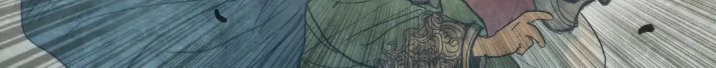 Read Monstress chapter 55 image 41 on Lezhin