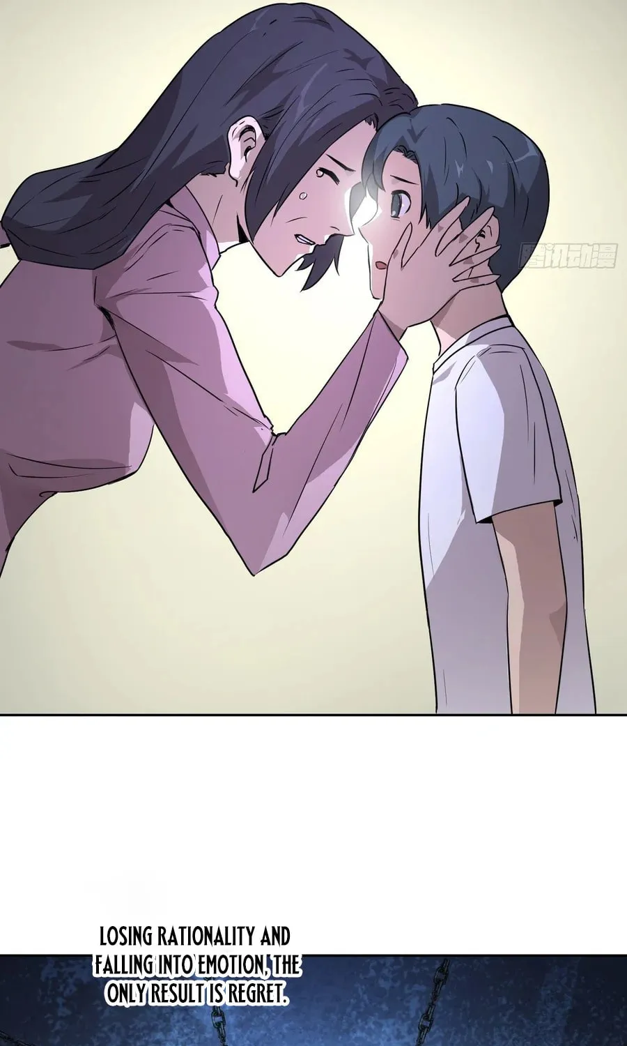 Read Mood Disorder chapter 1 image 108 on Lezhin
