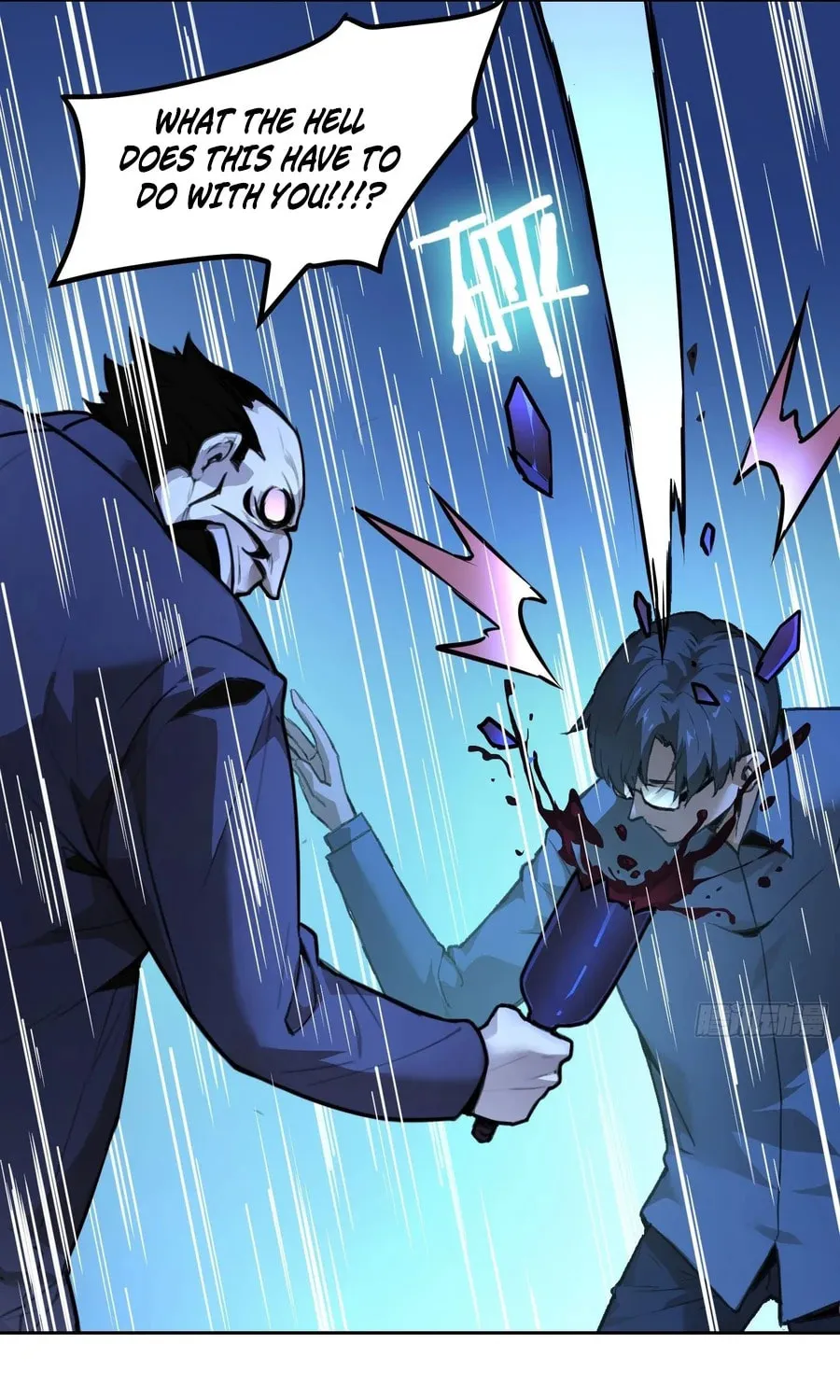 Read Mood Disorder chapter 1 image 12 on Lezhin