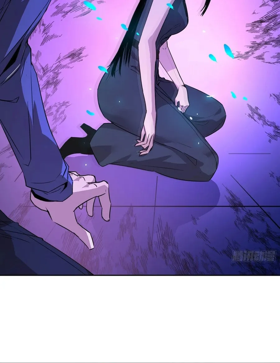 Read Mood Disorder chapter 1 image 125 on Lezhin