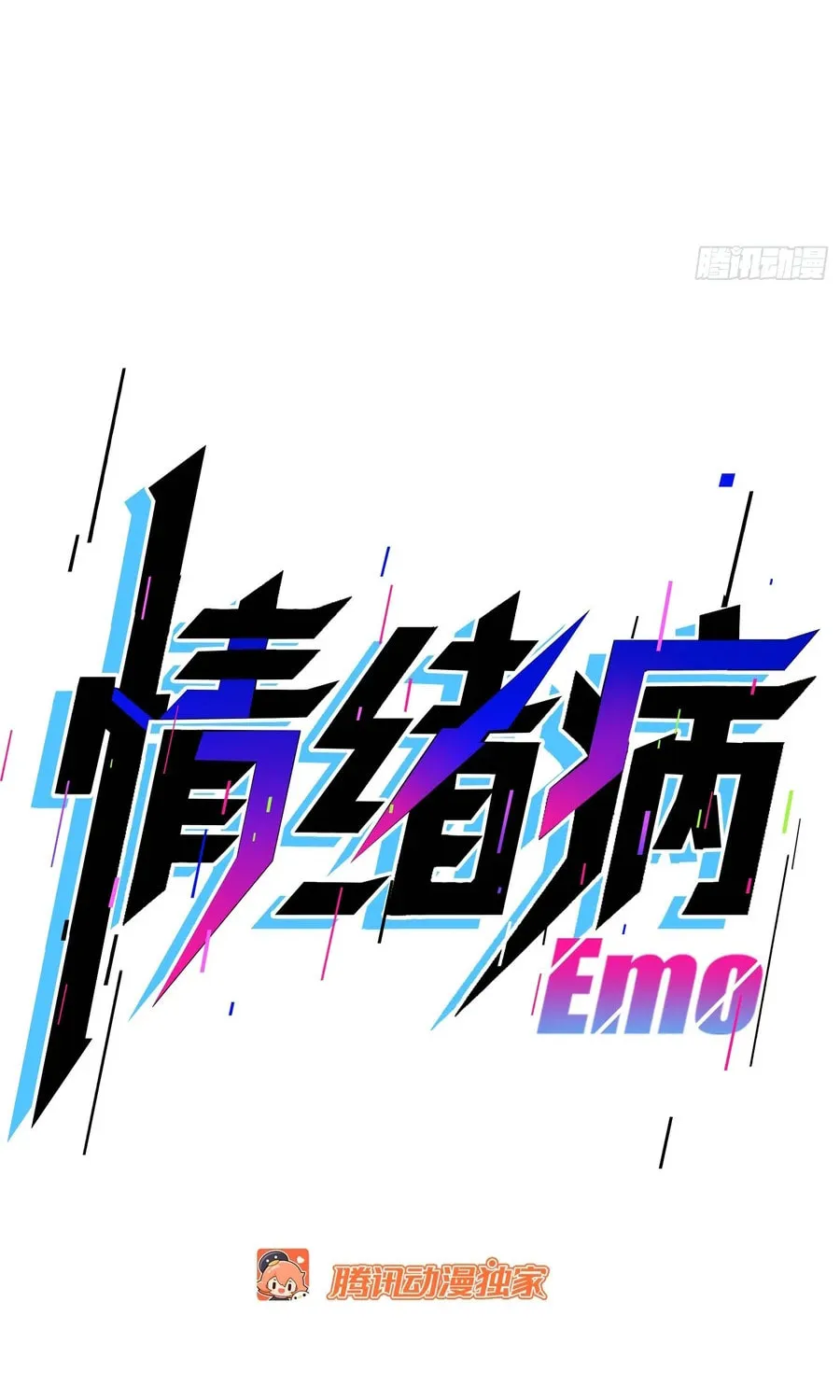 Read Mood Disorder chapter 1 image 135 on Lezhin
