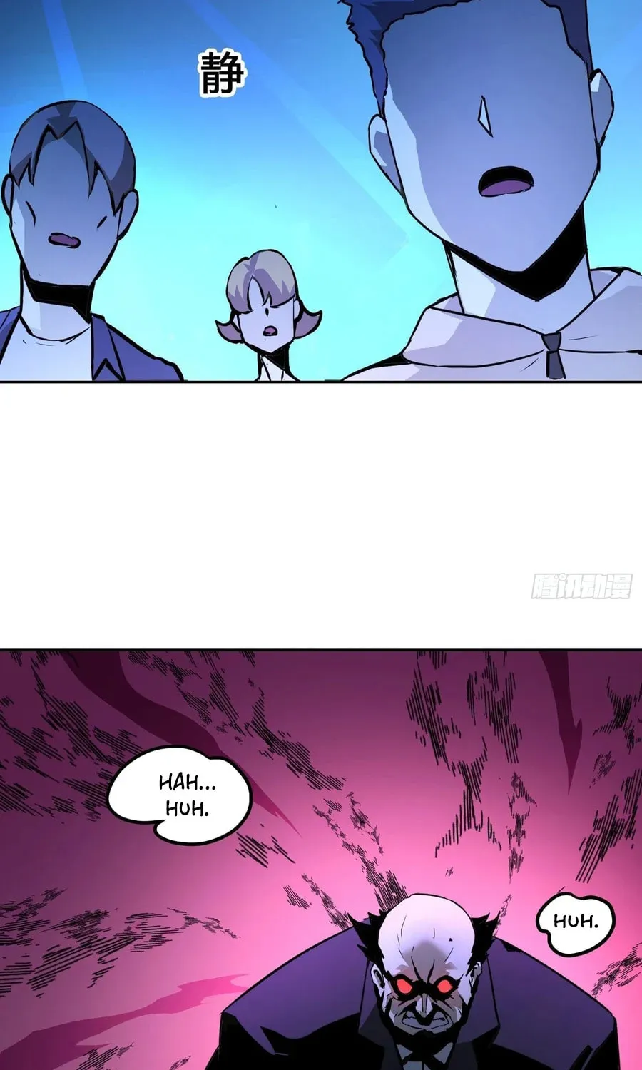 Read Mood Disorder chapter 1 image 14 on Lezhin