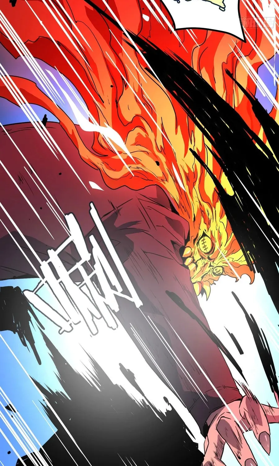 Read Mood Disorder chapter 1 image 43 on Lezhin