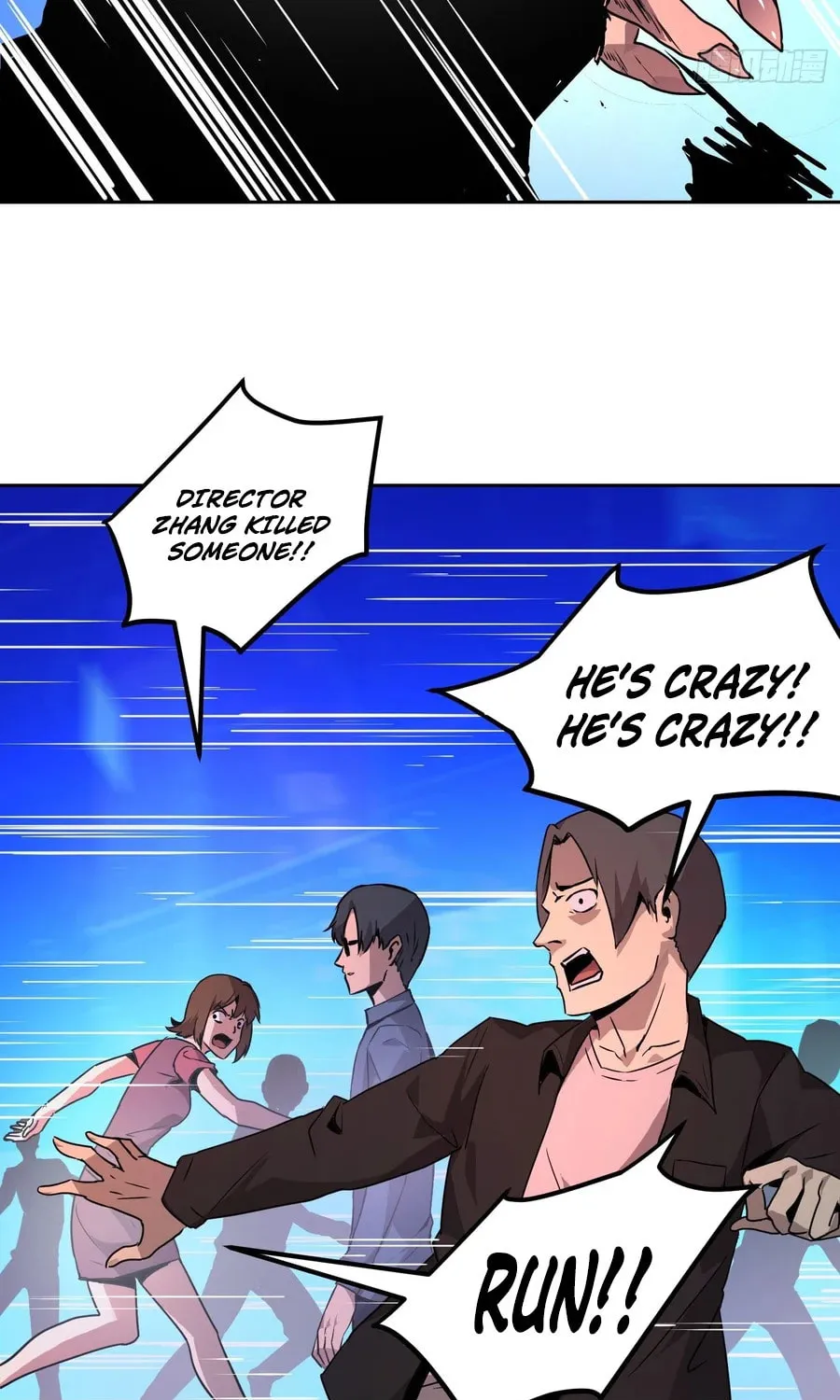 Read Mood Disorder chapter 1 image 44 on Lezhin