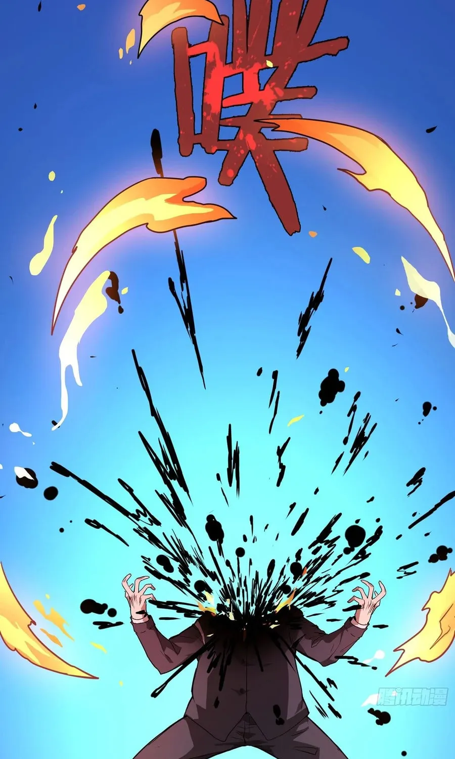 Read Mood Disorder chapter 1 image 52 on Lezhin