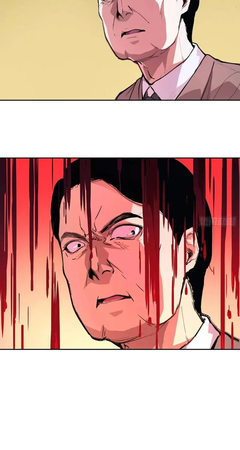 Read Mood Disorder chapter 10 image 60 on Lezhin