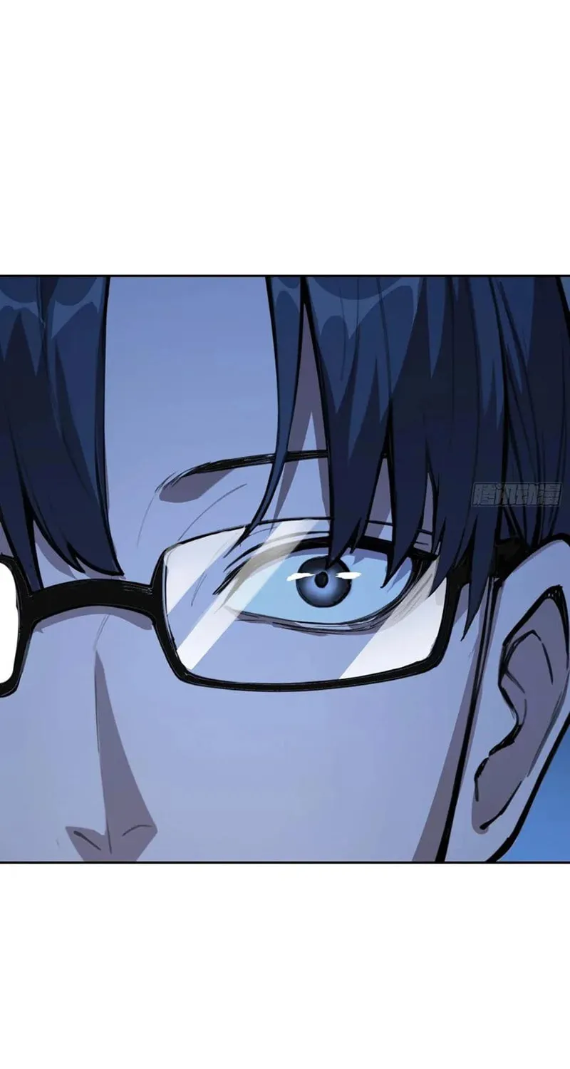 Read Mood Disorder chapter 12 image 29 on Lezhin