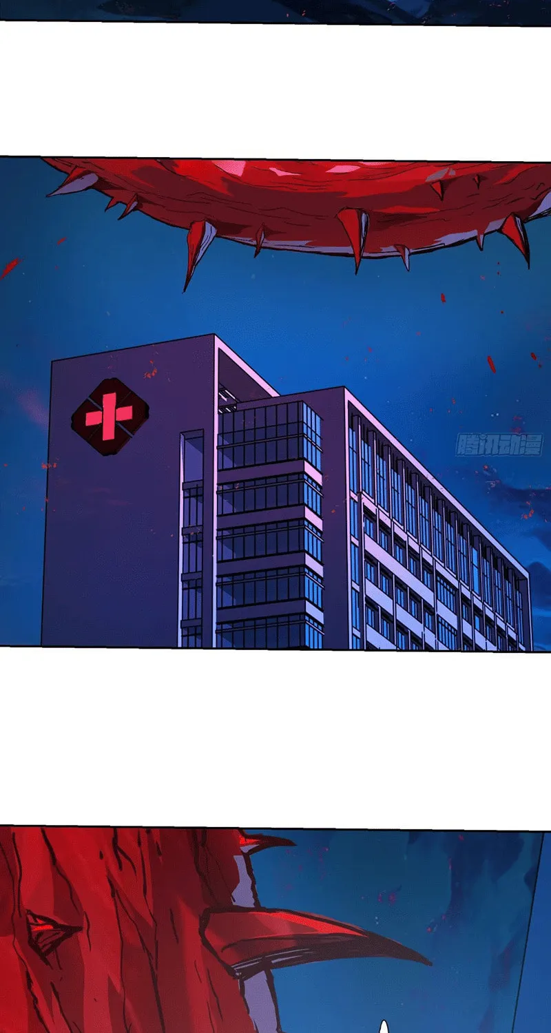 Read Mood Disorder chapter 13 image 1 on Lezhin