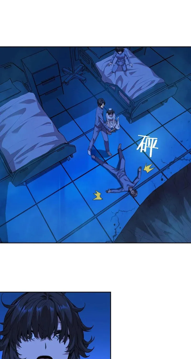 Read Mood Disorder chapter 13 image 22 on Lezhin