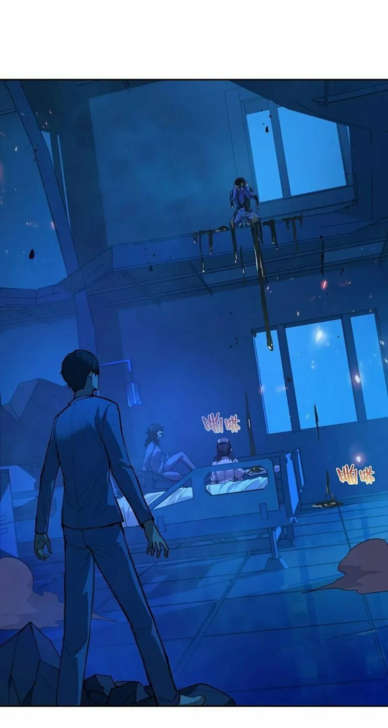 Read Mood Disorder chapter 13 image 46 on Lezhin