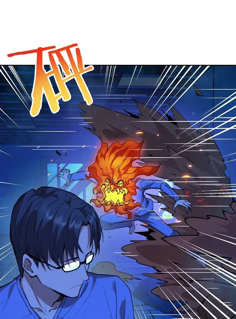 Read Mood Disorder chapter 14 image 15 on Lezhin