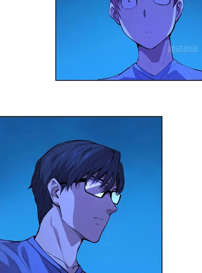 Read Mood Disorder chapter 14 image 23 on Lezhin