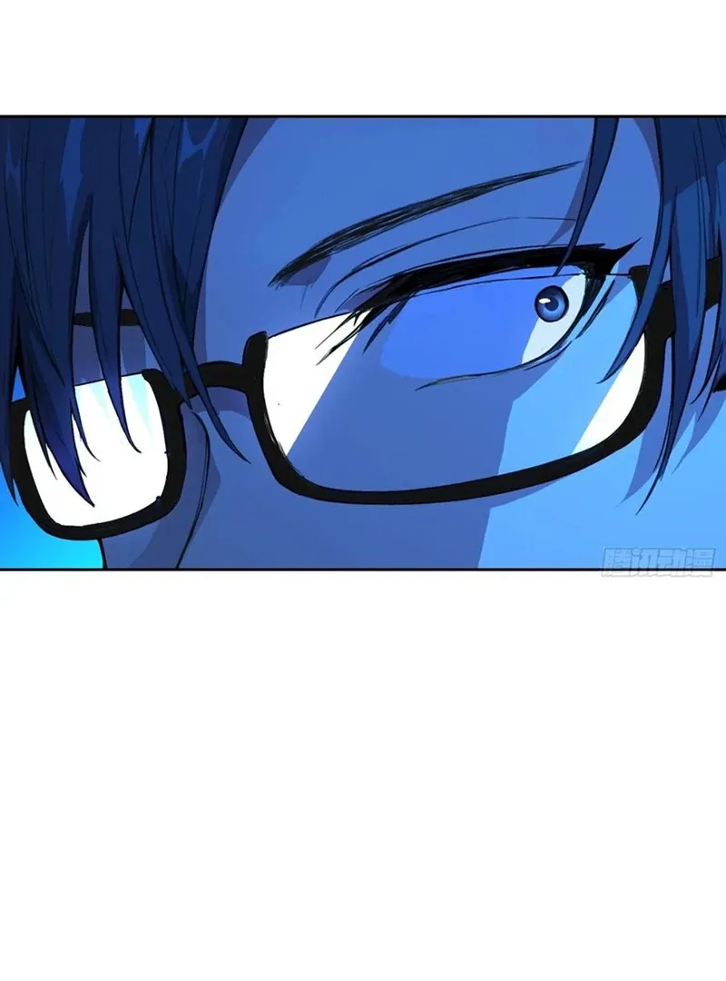 Read Mood Disorder chapter 14 image 64 on Lezhin