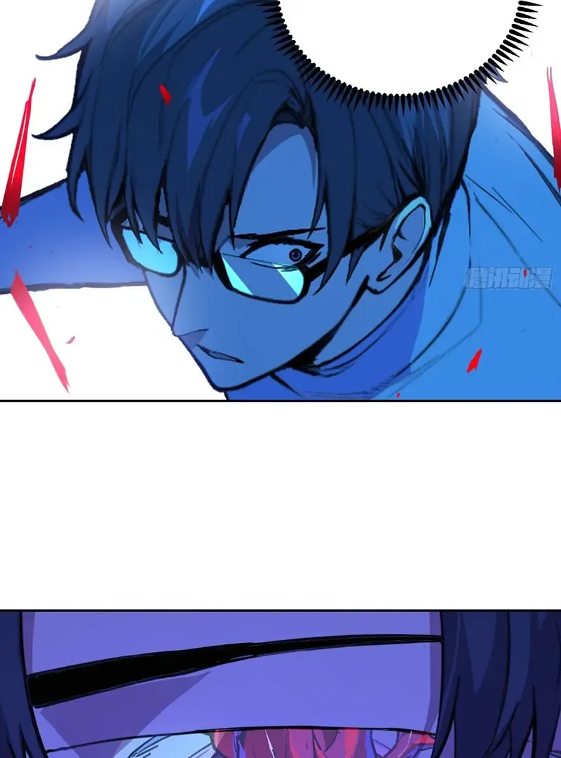 Read Mood Disorder chapter 15 image 2 on Lezhin