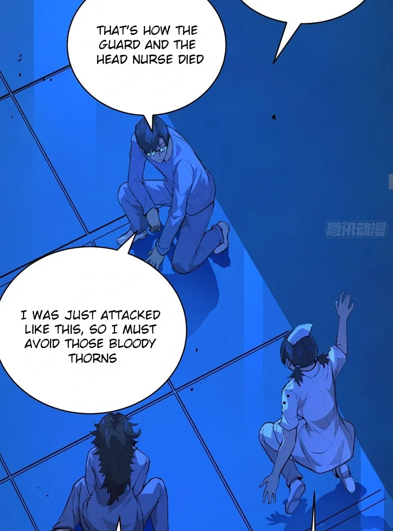 Read Mood Disorder chapter 15 image 46 on Lezhin