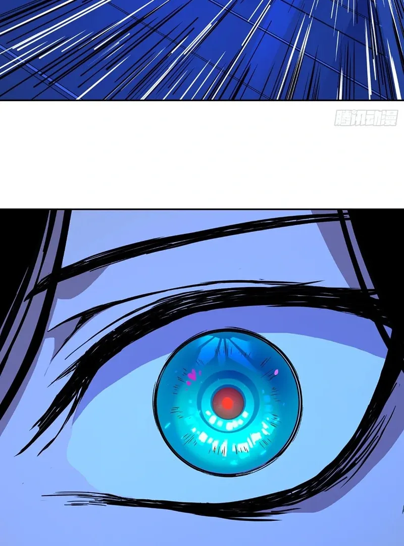 Read Mood Disorder chapter 15 image 62 on Lezhin