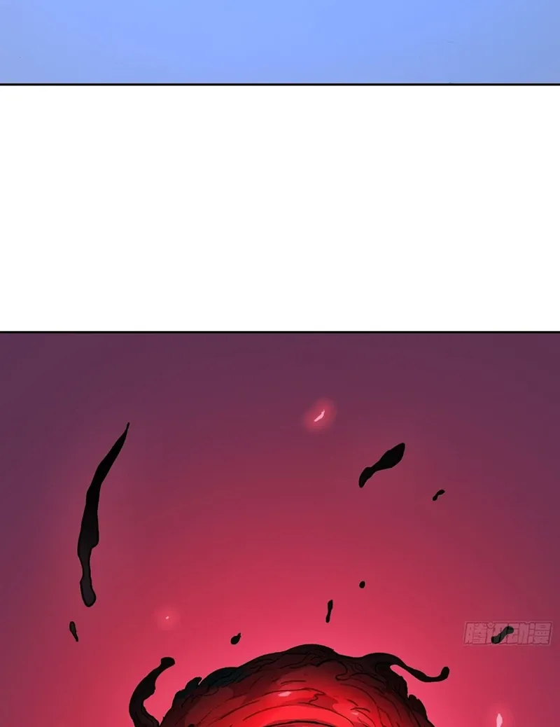 Read Mood Disorder chapter 15 image 63 on Lezhin