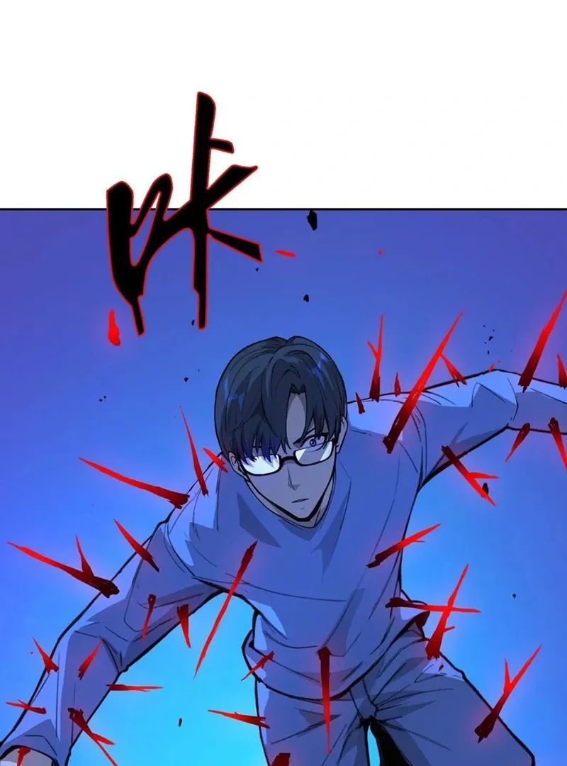Read Mood Disorder chapter 15 image 72 on Lezhin