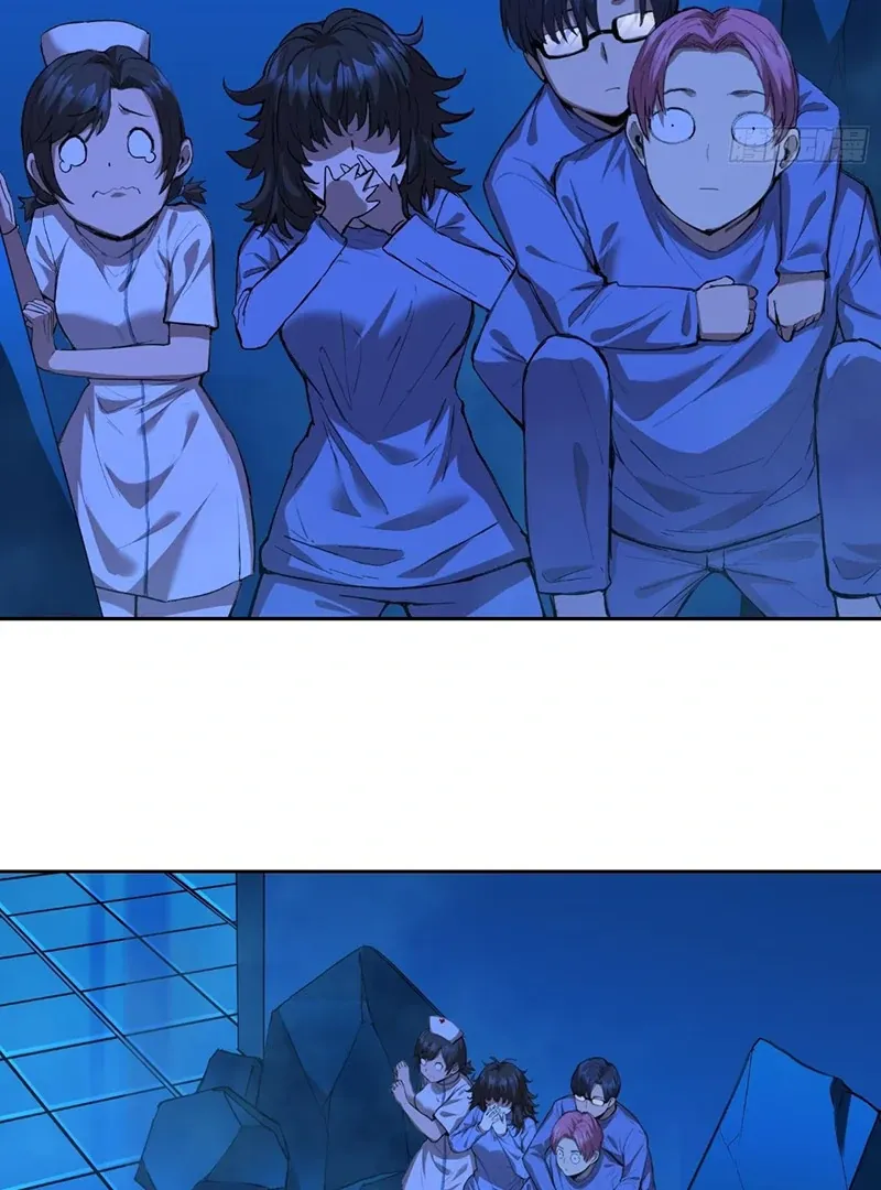 Read Mood Disorder chapter 17 image 7 on Lezhin