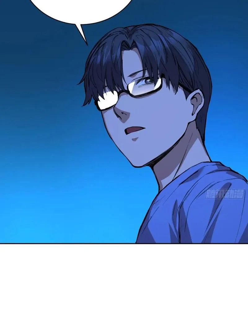 Read Mood Disorder chapter 17 image 74 on Lezhin