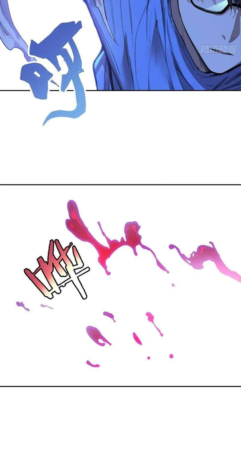 Read Mood Disorder chapter 18 image 3 on Lezhin