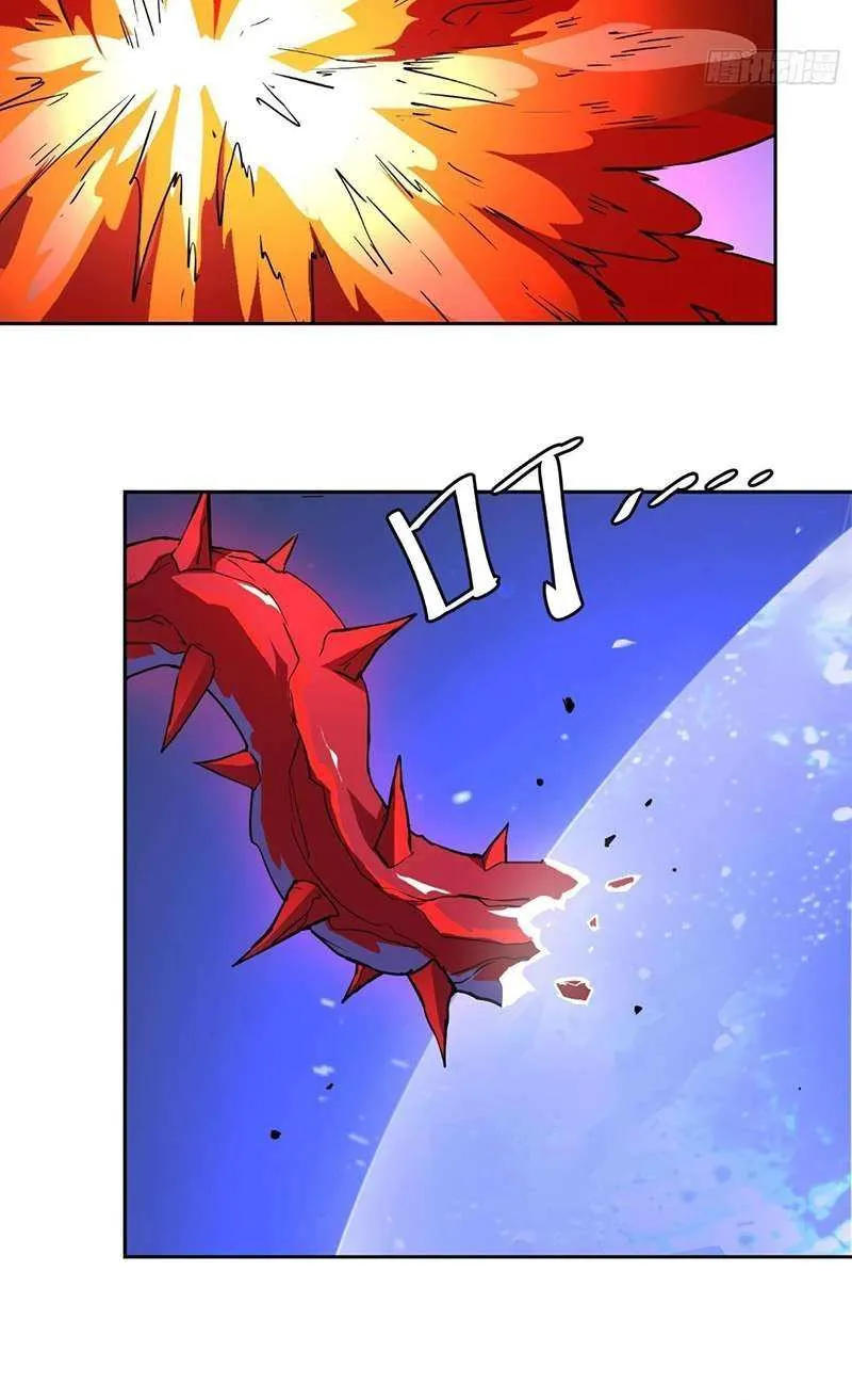 Read Mood Disorder chapter 18 image 57 on Lezhin