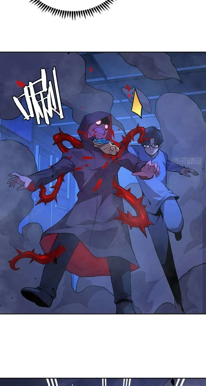 Read Mood Disorder chapter 18 image 7 on Lezhin