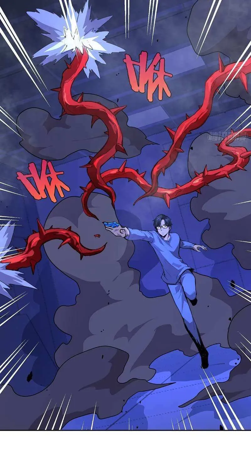 Read Mood Disorder chapter 18 image 8 on Lezhin