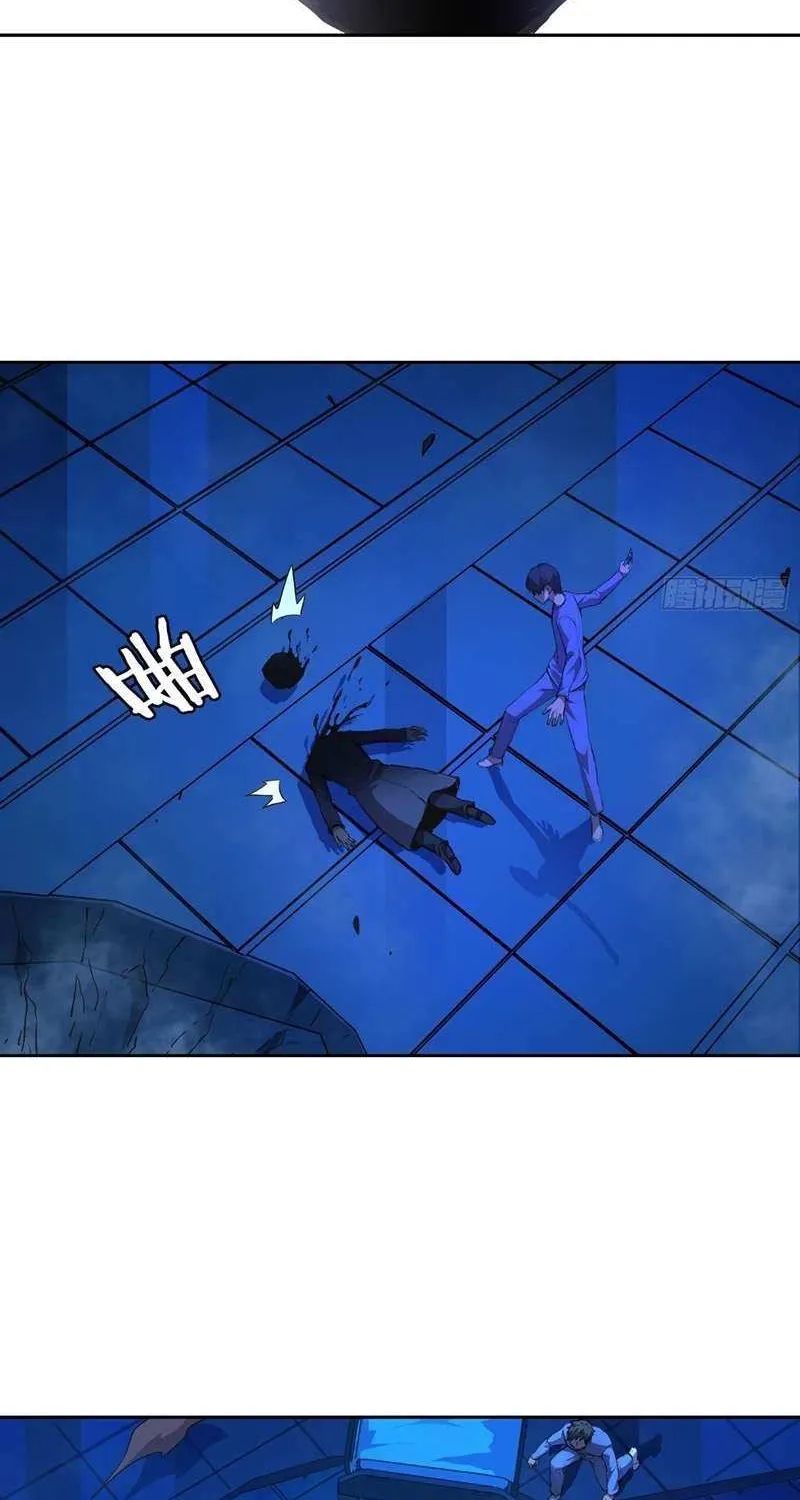 Read Mood Disorder chapter 19 image 1 on Lezhin