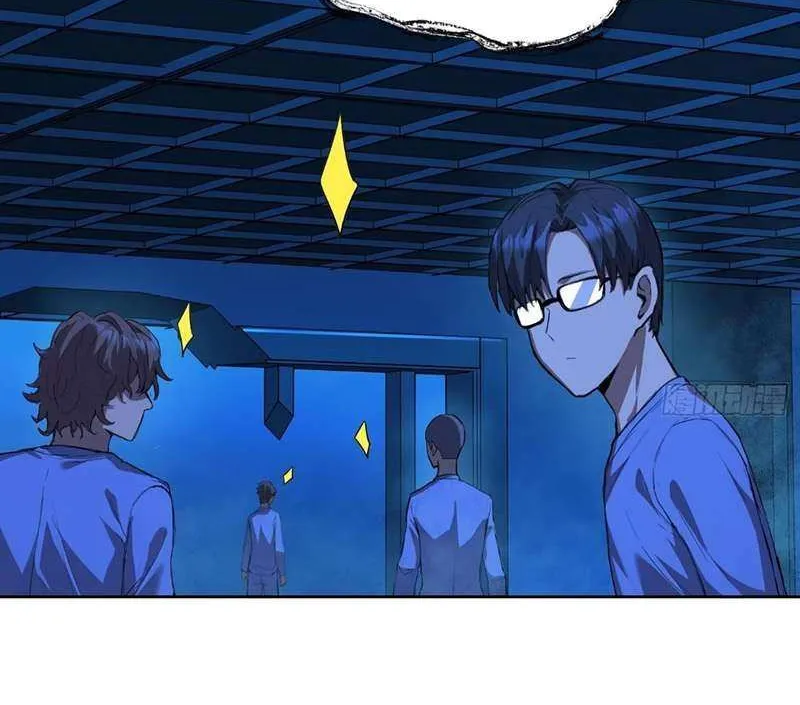 Read Mood Disorder chapter 19 image 14 on Lezhin