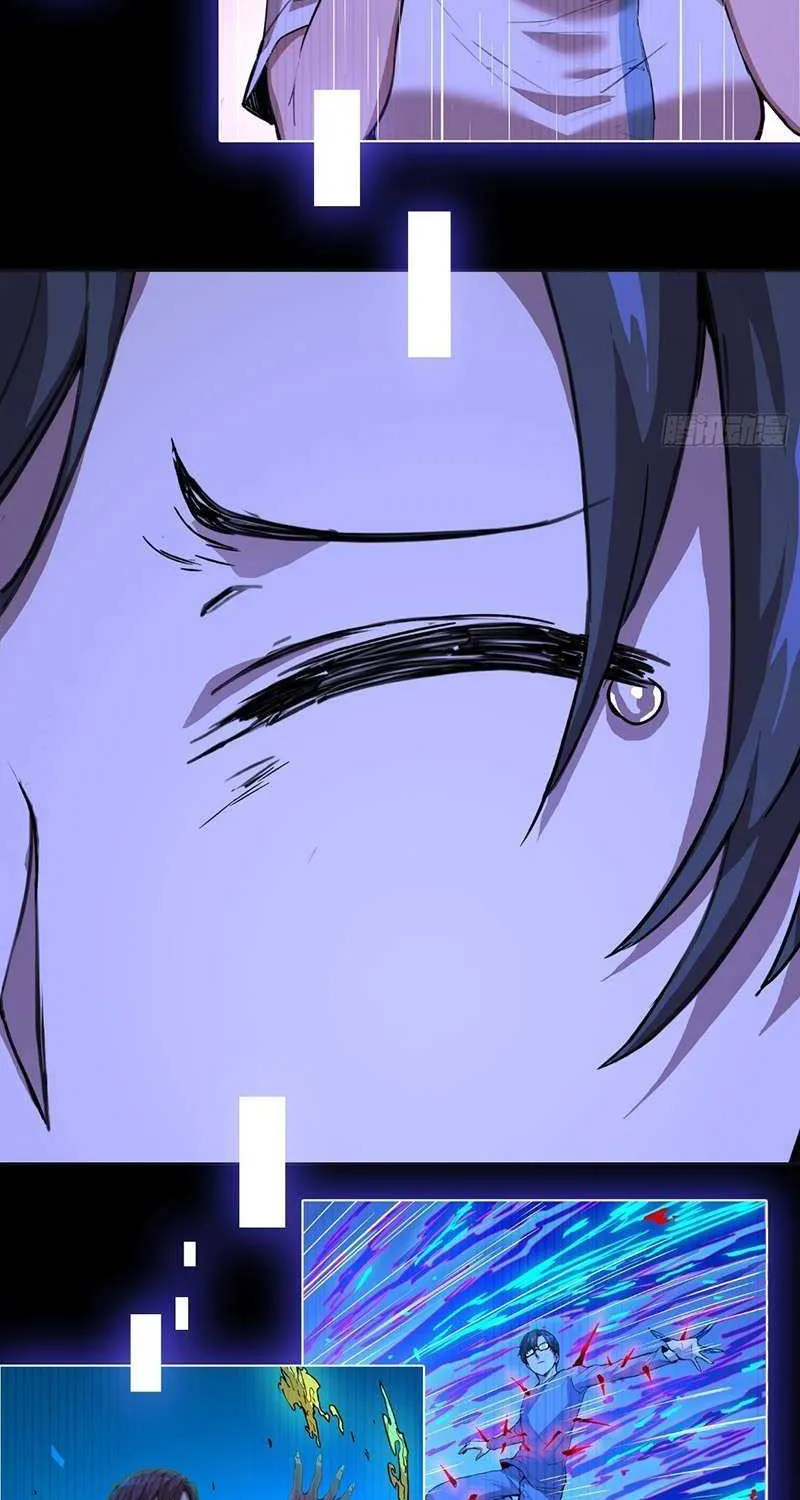 Read Mood Disorder chapter 19 image 51 on Lezhin