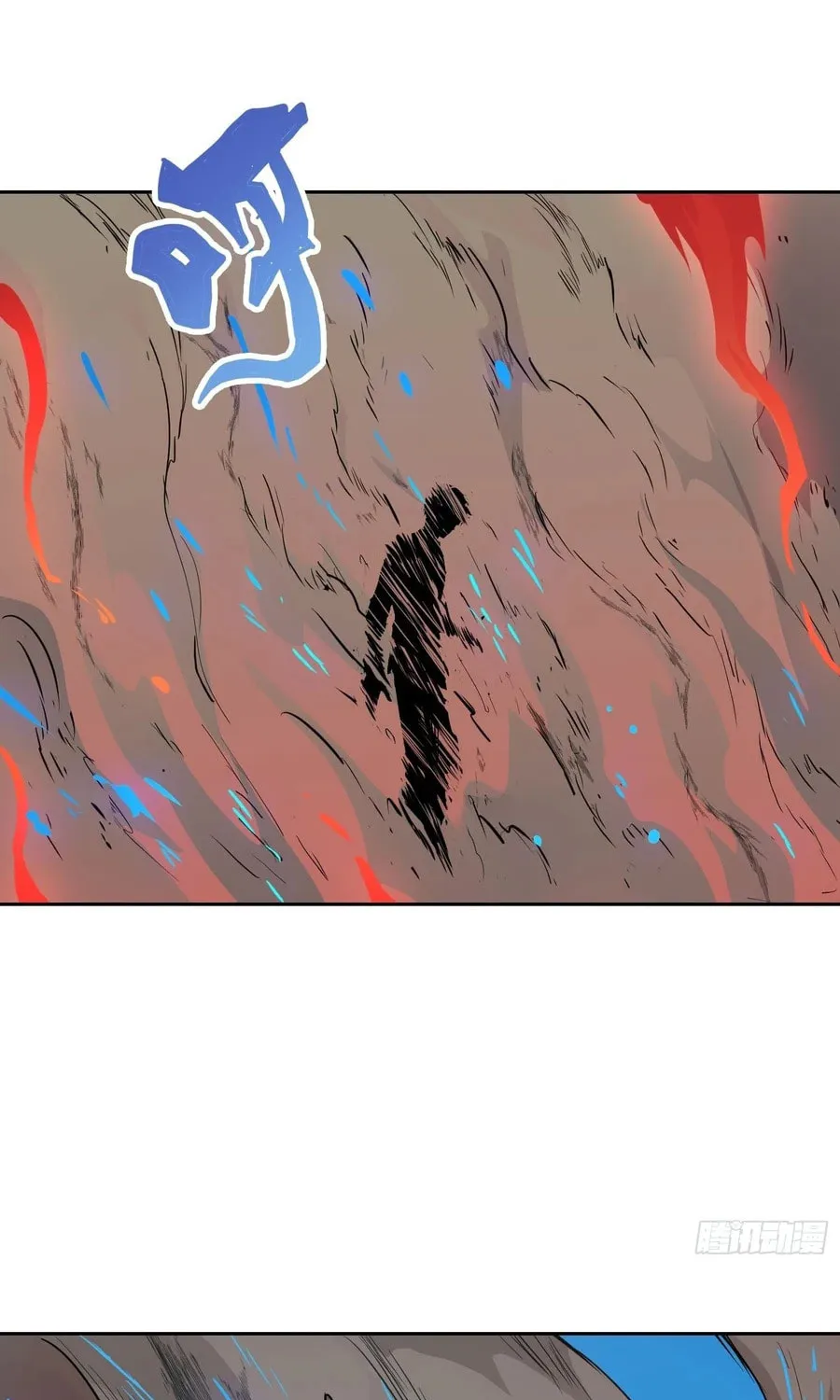 Read Mood Disorder chapter 2 image 36 on Lezhin