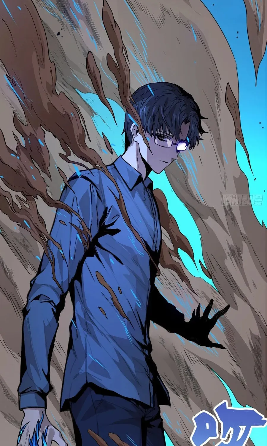 Read Mood Disorder chapter 2 image 37 on Lezhin