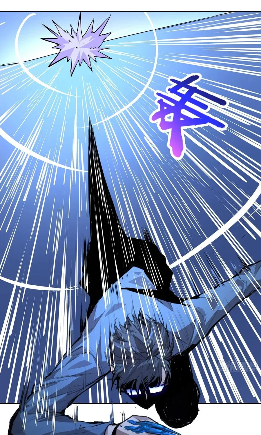 Read Mood Disorder chapter 2 image 43 on Lezhin