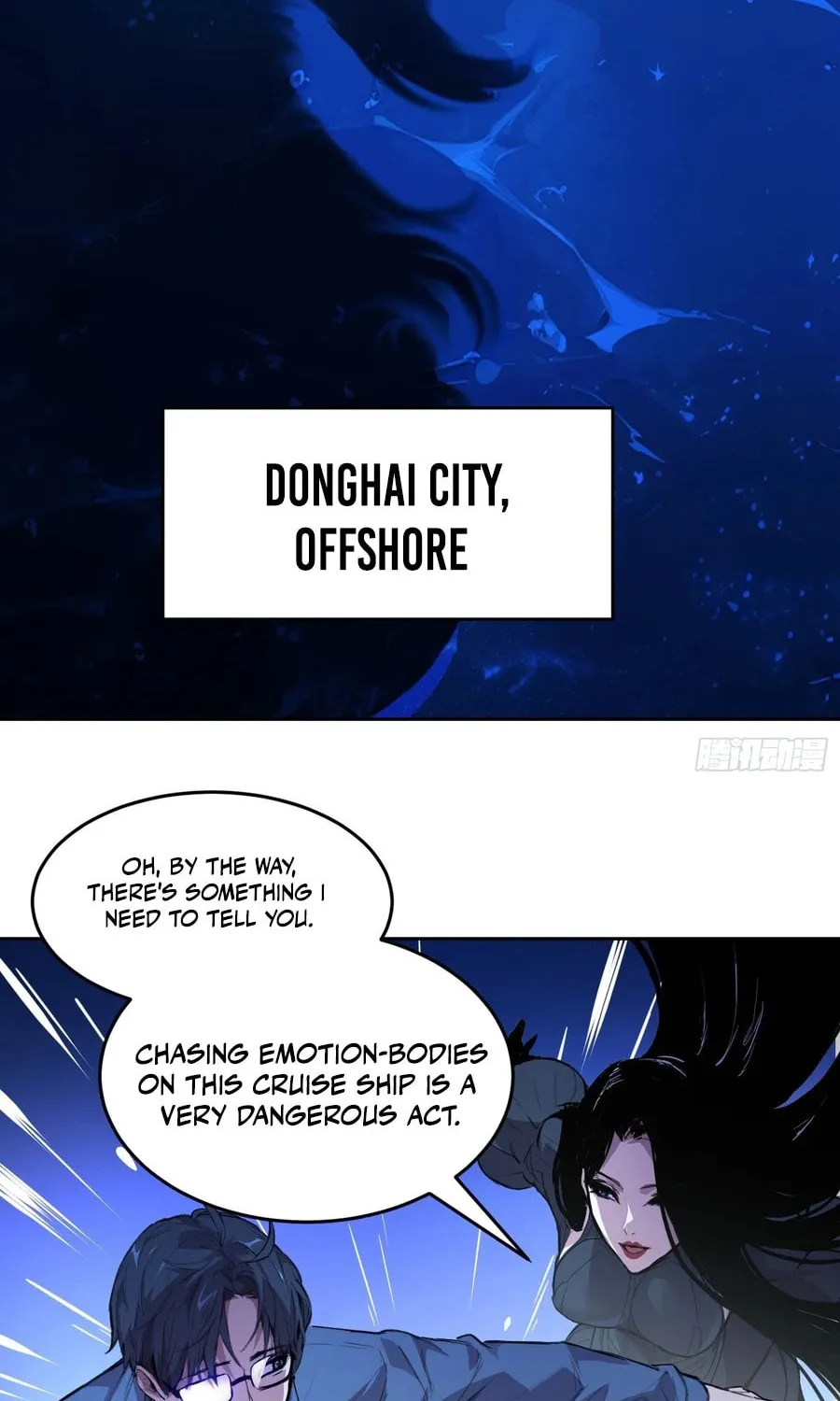 Read Mood Disorder chapter 2 image 54 on Lezhin