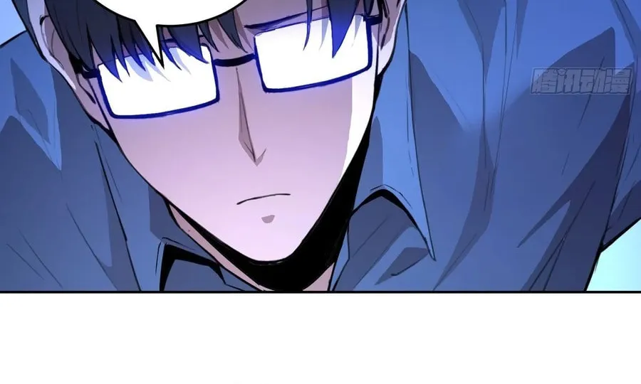 Read Mood Disorder chapter 2 image 62 on Lezhin