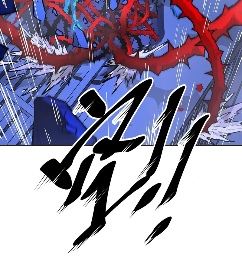 Read Mood Disorder chapter 20 image 21 on Lezhin