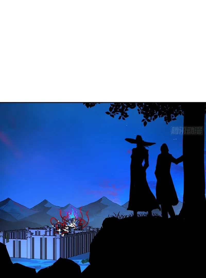 Read Mood Disorder chapter 20 image 23 on Lezhin