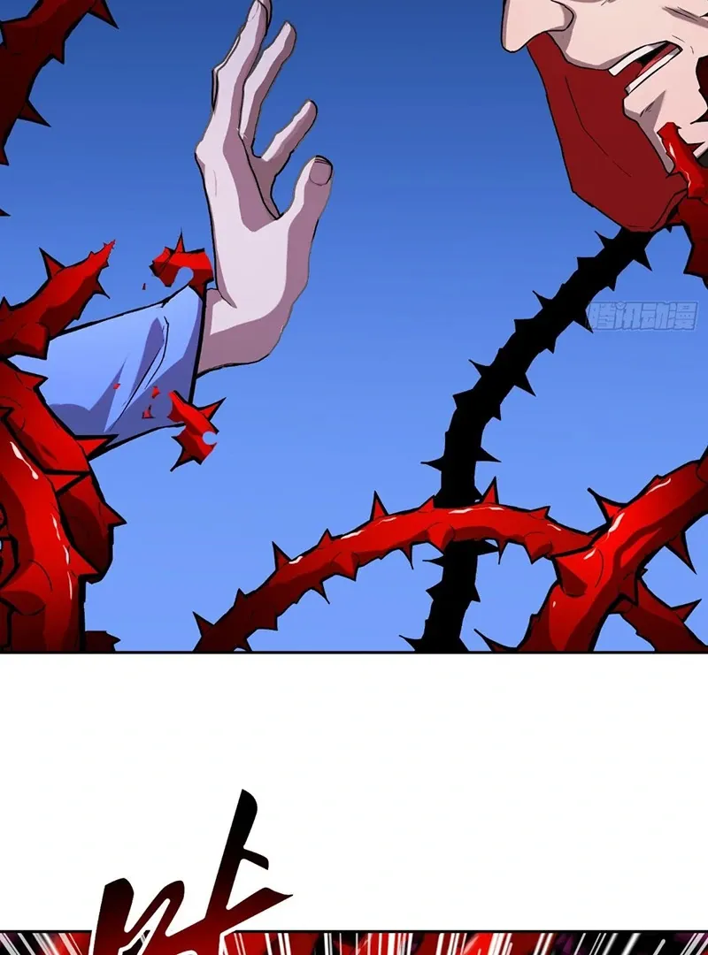 Read Mood Disorder chapter 21 image 12 on Lezhin