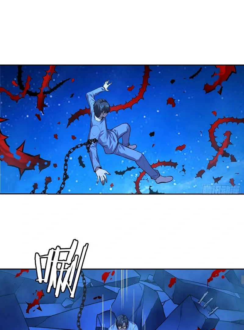 Read Mood Disorder chapter 21 image 33 on Lezhin