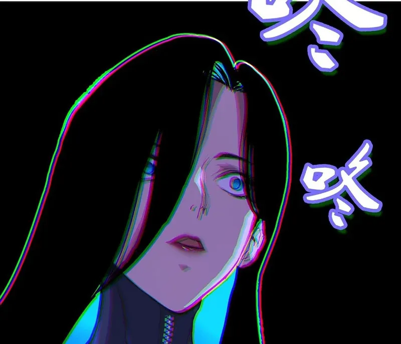 Read Mood Disorder chapter 21 image 71 on Lezhin