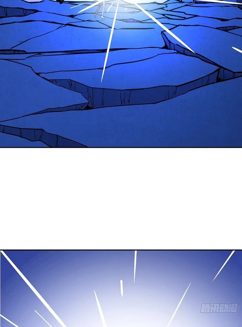 Read Mood Disorder chapter 21 image 85 on Lezhin